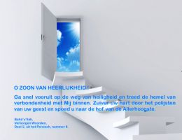 studio1world bahai inspired art - Roep om ontwikkeling